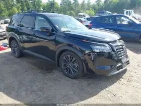 2026 Nissan Pathfinder