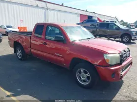 2006 Toyota Tacoma
