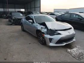 2020 Toyota 86