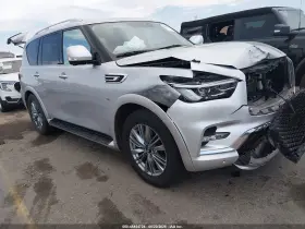 2020 Infiniti QX80