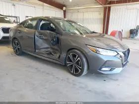 2021 Nissan Sentra
