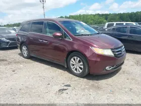 2015 Honda Odyssey