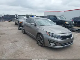 2014 Kia Optima