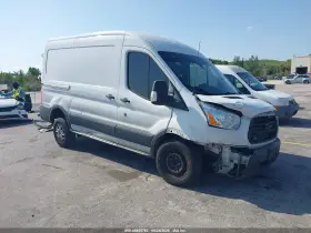 2015 Ford Transit-250