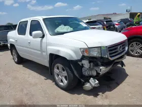 2014 Honda Ridgeline