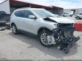 2020 Nissan Rogue
