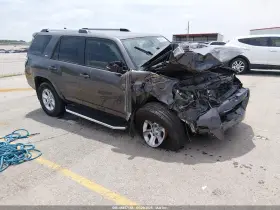 2019 Toyota 4Runner