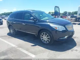 2016 Buick Enclave