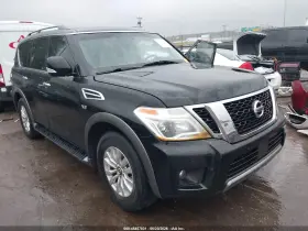 2020 Nissan Armada
