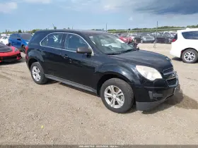 2014 Chevrolet Equinox