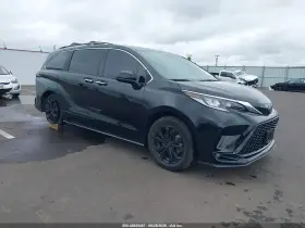 2022 Toyota Sienna Hybrid