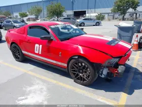 2011 Ford Mustang