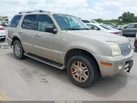 2005 Mercury Mountaineer