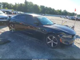 2017 Dodge Charger