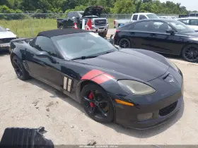 2012 Chevrolet Corvette