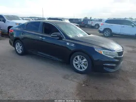 2016 Kia Optima