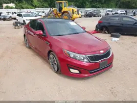 2014 Kia Optima