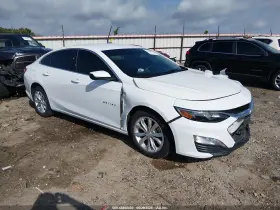 2020 Chevrolet Malibu