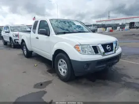 2020 Nissan Frontier