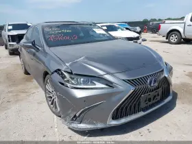 2020 Lexus ES 300h