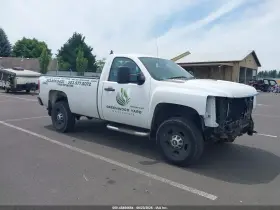 2012 Chevrolet Silverado 2500 HD