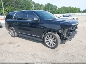 2021 Cadillac Escalade ESV