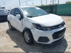 2019 Chevrolet Trax