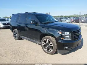 2019 Chevrolet Tahoe