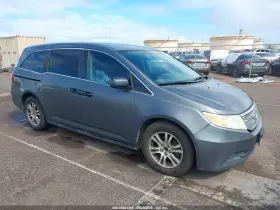 2013 Honda Odyssey