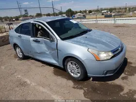 2009 Ford Focus