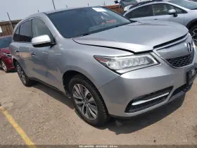 2015 Acura MDX