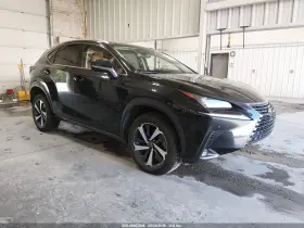 2020 Lexus NX 300