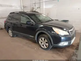 2012 Subaru Outback