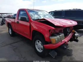 2005 Chevrolet Colorado