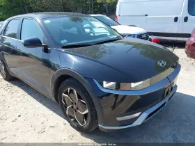 2022 Hyundai IONIQ 5