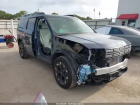 2025 Hyundai Santa Fe