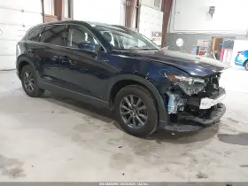 2021 Mazda CX-9