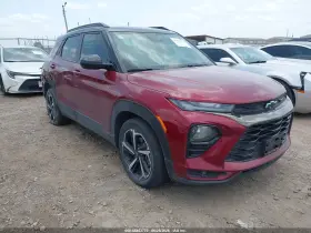 2023 Chevrolet Trailblazer