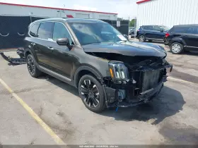 2023 Kia Telluride