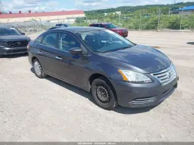 2014 Nissan Sentra