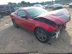2012 Ford Mustang