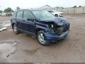 2010 Honda CR-V