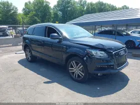 2014 Audi Q7