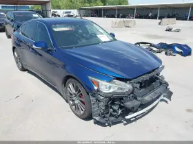 2017 Infiniti Q50