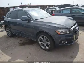 2009 Audi Q5