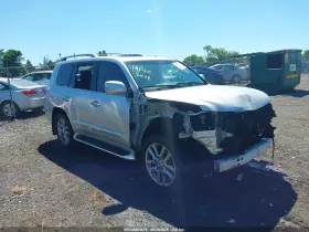 2013 Lexus LX 570
