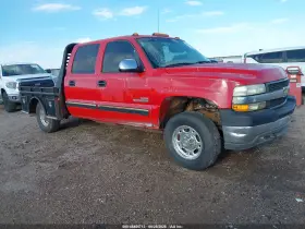 2001 Chevrolet Silverado 2500