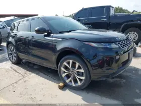 2023 Land Rover Range Rover Evoque