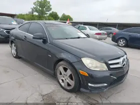 2012 Mercedes-Benz C 250