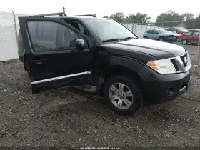 2011 Nissan Pathfinder